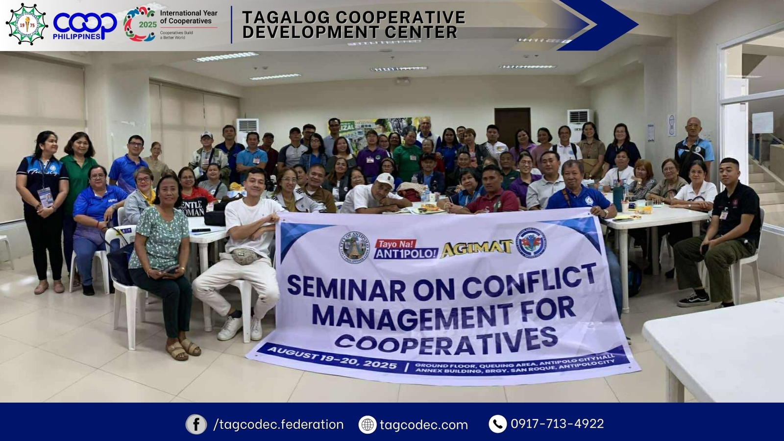 You are currently viewing Conflict Management